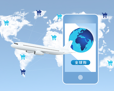 信息技術 驅動現(xiàn)代企業(yè)發(fā)展的核心引擎