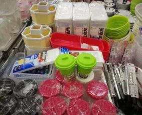 日式小商品特賣會 千住良品家居百貨，7.9元起享生活之美