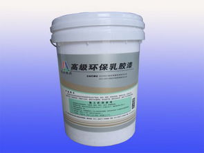 高級外墻漆供應商與制造商黃頁 全面指南